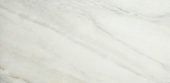 12X24 Ice | Gramercy Kitchen and Bath