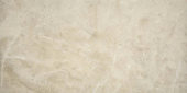 12X24 Ivory | Gramercy Kitchen and Bath