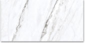 12X24 Matte Glamour White | Gramercy Kitchen and Bath