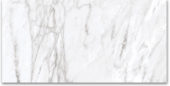 12X24 Matte Glamour White | Gramercy Kitchen and Bath