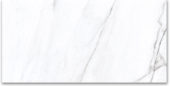 12X24 Matte Glamour White | Gramercy Kitchen and Bath
