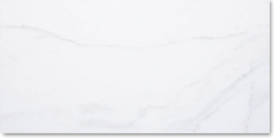 12X24F Calacatta | Gramercy Kitchen and Bath