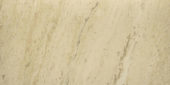 12X24F Sand | Gramercy Kitchen and Bath
