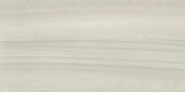 12x24 Country Taupe | Gramercy Kitchen and Bath