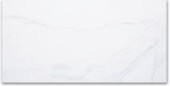 24X48F Calacatta | Gramercy Kitchen and Bath
