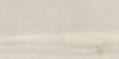24x48 Country Taupe | Gramercy Kitchen and Bath