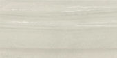 24x48 Country Taupe | Gramercy Kitchen and Bath