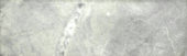 3X10 Mica Wall Bullnose | Gramercy Kitchen and Bath