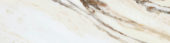 3X12 Polished Revere Red | Gramercy Kitchen and Bath