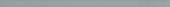 Aqua 0.5X12 Demi Bullnose | Gramercy Kitchen and Bath