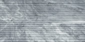 Aqua Intenso 12x24 Curva | Gramercy Kitchen and Bath