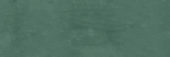 Barcelona 2x6" Green | Gramercy Kitchen and Bath