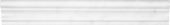 Bianco Venatino 2x12 Honed Chairrail | Gramercy Kitchen and Bath