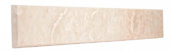Botticino Saddle 4X36X3/4 | Gramercy Kitchen and Bath