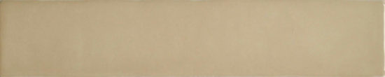 Cappuccino Mix 2X10 | Gramercy Kitchen and Bath
