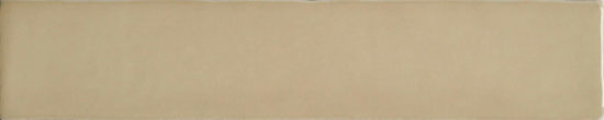 Cappuccino Mix 2X10 | Gramercy Kitchen and Bath