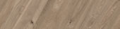 Chevron Oak Sevilla Taupe | Gramercy Kitchen and Bath