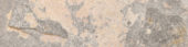 Chitwan Gris 3X12 Bullnose | Gramercy Kitchen and Bath