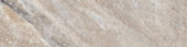 Chitwan Gris 4X12 | Gramercy Kitchen and Bath