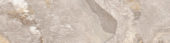 Chitwan Gris 4X12 | Gramercy Kitchen and Bath