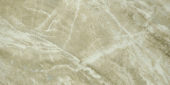 Congo 12X24 | Gramercy Kitchen and Bath