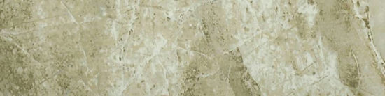 Congo 4X12 | Gramercy Kitchen and Bath