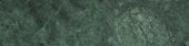 Diosa Verde 3x12 | Gramercy Kitchen and Bath