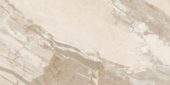Dynasty Almond Polished/Matte 24X48 | Gramercy Kitchen and Bath