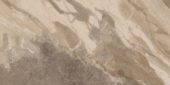 Dynasty Taupe 12X24 | Gramercy Kitchen and Bath