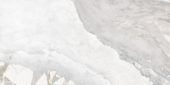 Dynasty White 12X24 | Gramercy Kitchen and Bath