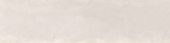 Grand Cayman South Sound Warm 3x12 Bullnose | Gramercy Kitchen and Bath