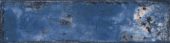 Jamaica Blue 3x11 | Gramercy Kitchen and Bath