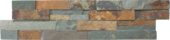 Ledger Stone 6x24 Split Face | Gramercy Kitchen and Bath