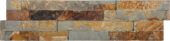 Ledger Stone 6x24 Split Face | Gramercy Kitchen and Bath