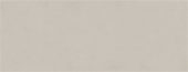 Marmiline Ash 18x47 Bench | Gramercy Kitchen and Bath