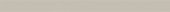 Marmiline Ash 4.5x62 Sill | Gramercy Kitchen and Bath
