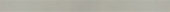 Marmiline Fog 4.5x62 Sill | Gramercy Kitchen and Bath