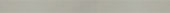 Marmiline Fog 6x76 Sill | Gramercy Kitchen and Bath