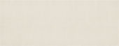 Marmiline Ivory 14x36 Bench | Gramercy Kitchen and Bath