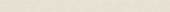 Marmiline Ivory 4.5x62 Sill | Gramercy Kitchen and Bath