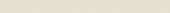 Marmiline Ivory 6x76 Sill | Gramercy Kitchen and Bath