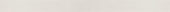 Marmiline Mist 4.5x62 Sill | Gramercy Kitchen and Bath