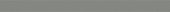 Marmiline Shadow 4.5x62 Sill | Gramercy Kitchen and Bath