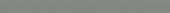 Marmiline Shadow 6x76 Sill | Gramercy Kitchen and Bath