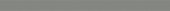 Marmiline Shadow 6x95 Sill | Gramercy Kitchen and Bath