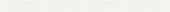 Marmiline Snow 4.5x62 Sill | Gramercy Kitchen and Bath