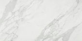 Milano Statuario Honed 24X48 | Gramercy Kitchen and Bath