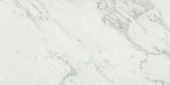 Milano Statuario Polished 24X48 | Gramercy Kitchen and Bath
