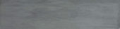 Morocco Grey 3x11 | Gramercy Kitchen and Bath