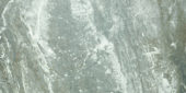 Parana 12X24 | Gramercy Kitchen and Bath